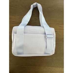 Gymshark Women's Everyday Mini Gym Bag Holdall Purple